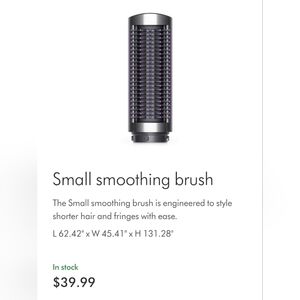 NWOT, Dyson Airwrap Small Smoothing Brush
